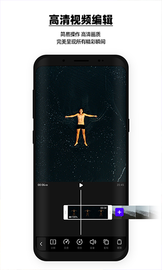 截图2